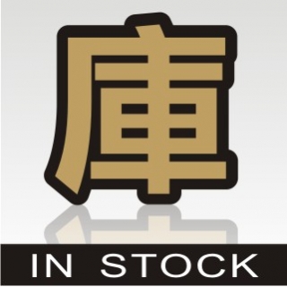 帕米拉庫存表(IN STOCK)