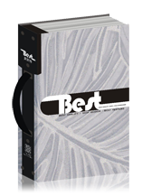 貝斯特-產品已停售