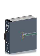 TP工程產品已停售