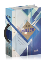 美樂-產品已停售