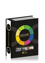 展會商業空間專輯-產品已停售