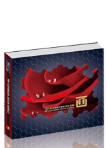 (画中畫)無縫設計 客製  壁布 壁畫