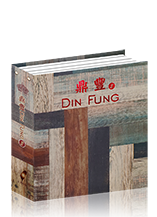 鼎豐-請以實體樣本色為主