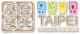 Taipei Wall Coverings Industrial Co., Ltd.